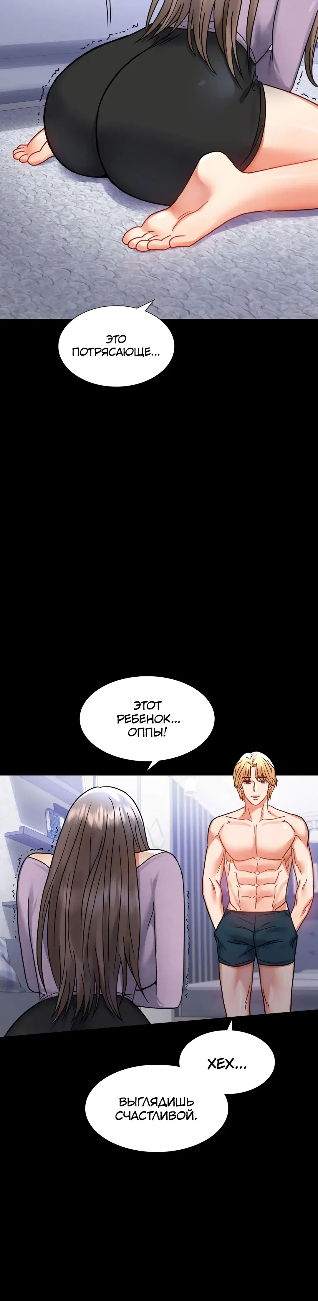 Page 10.001