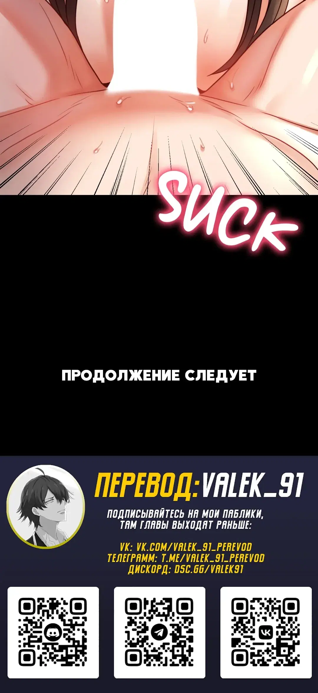 Page 10.001