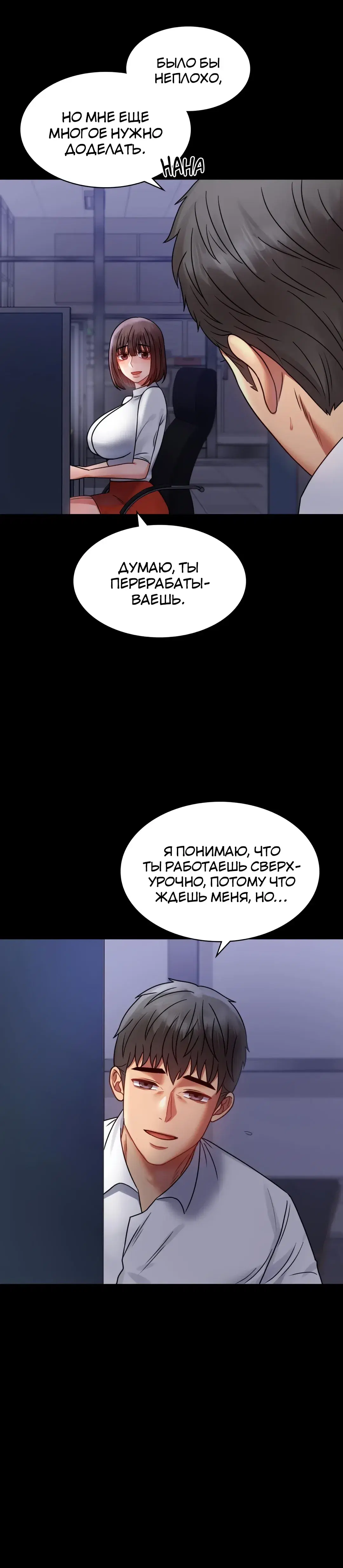 Page 10.001