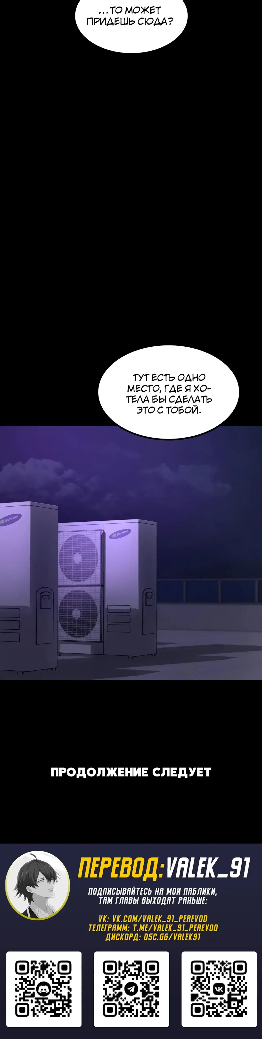 Page 10.001