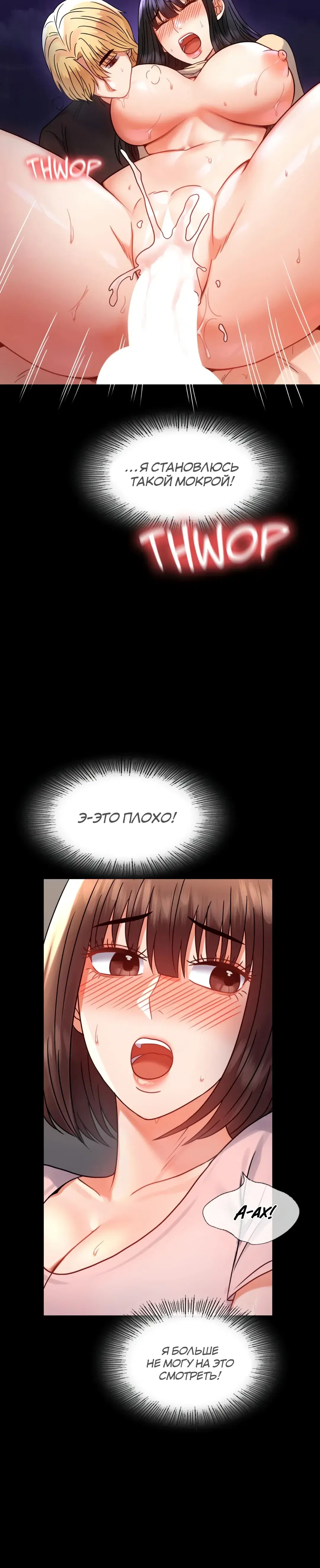 Page 10.001