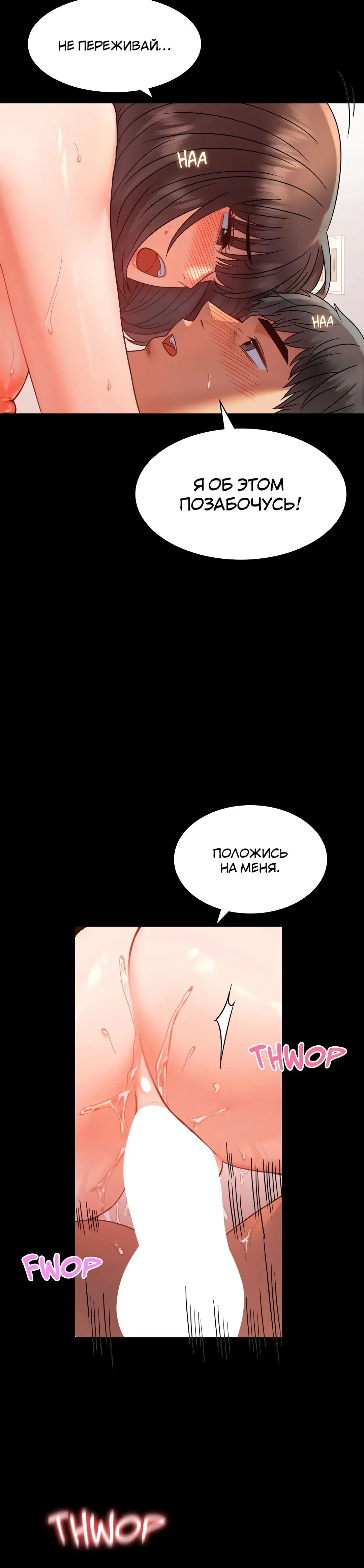 Page 10.001