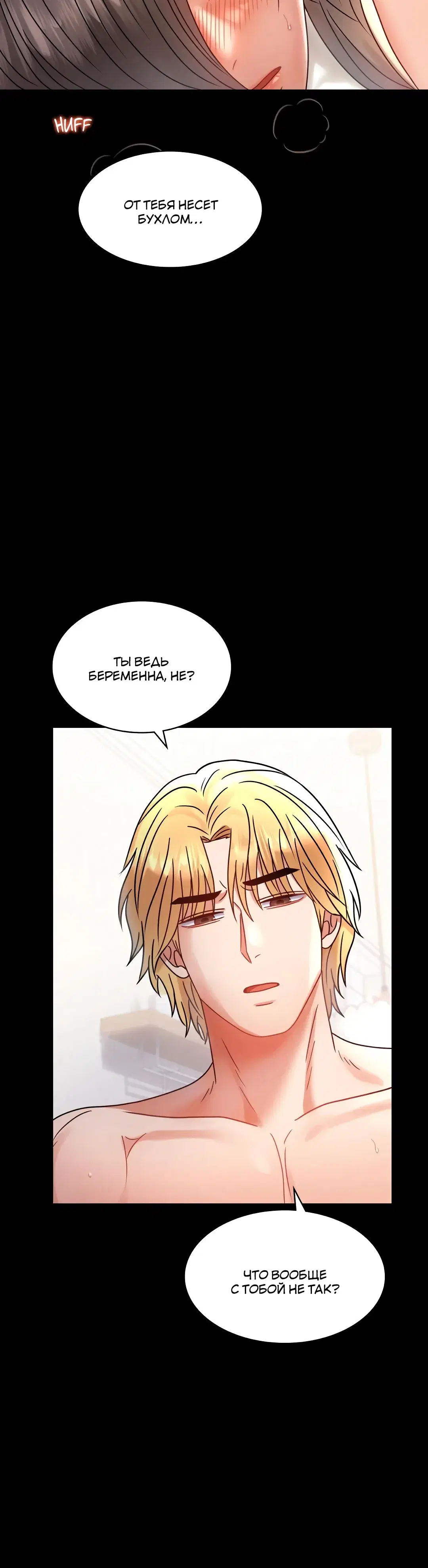 Page 10.001