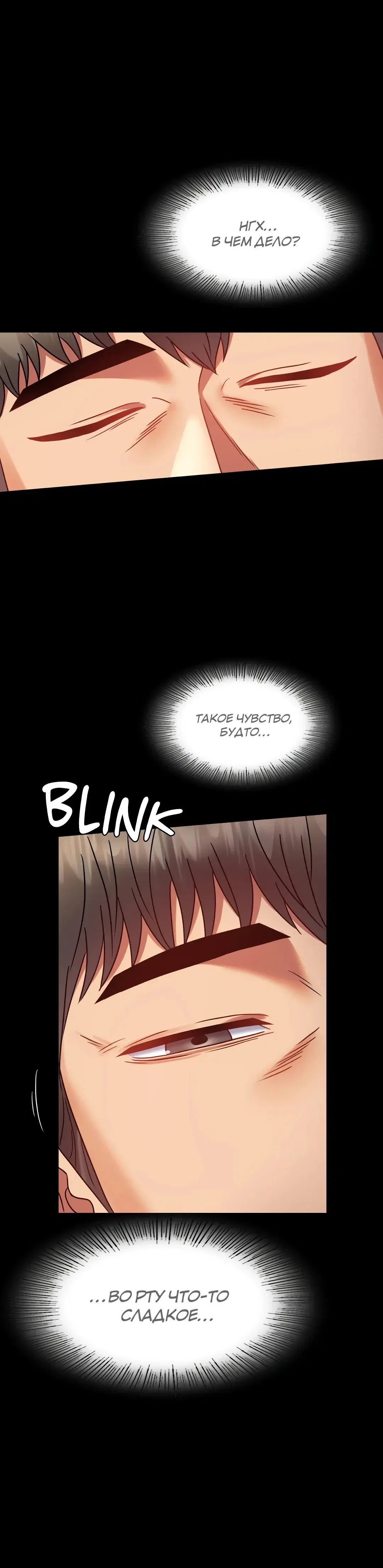 Page 10.001