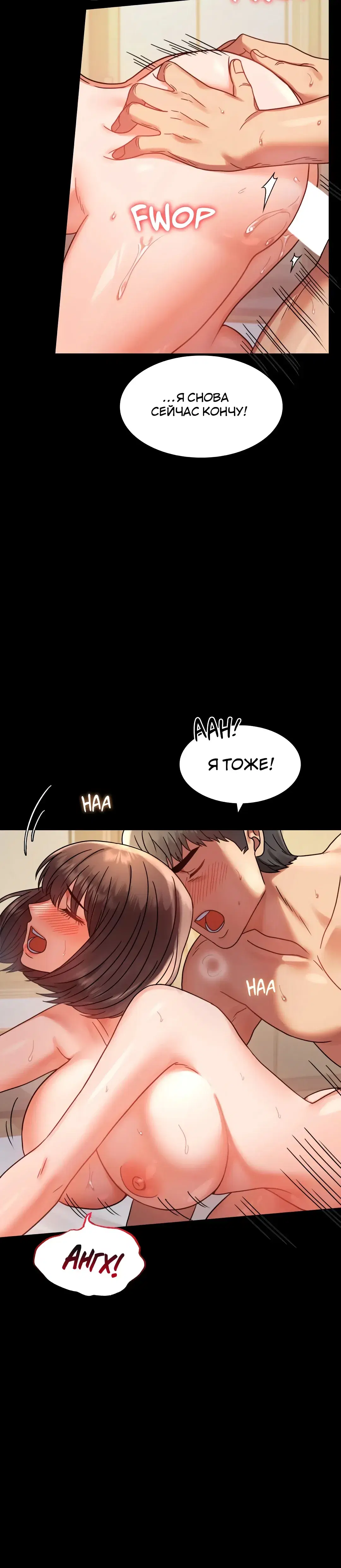 Page 10.001