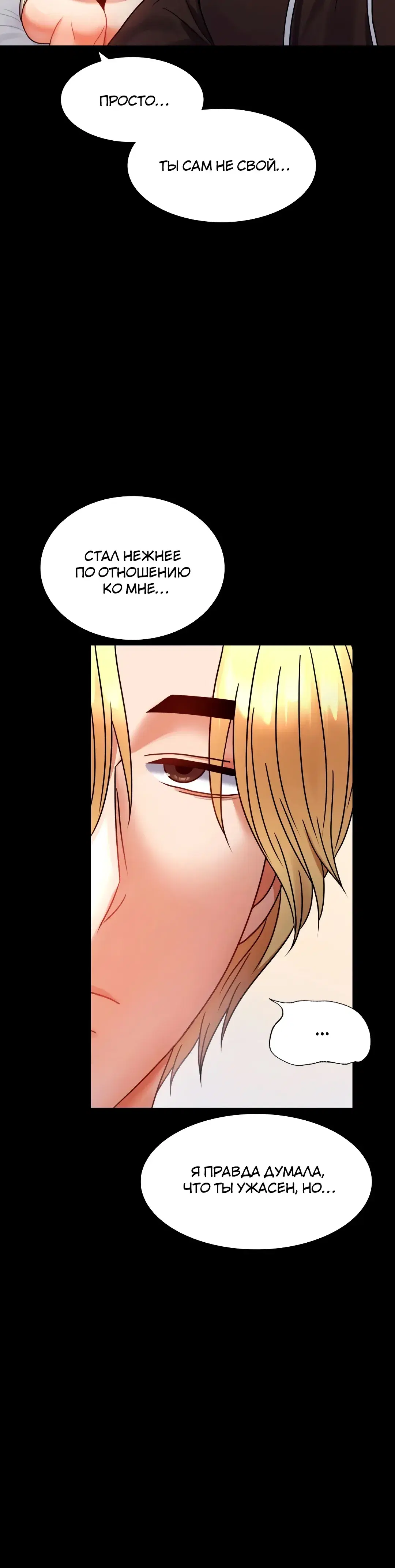 Page 10.001