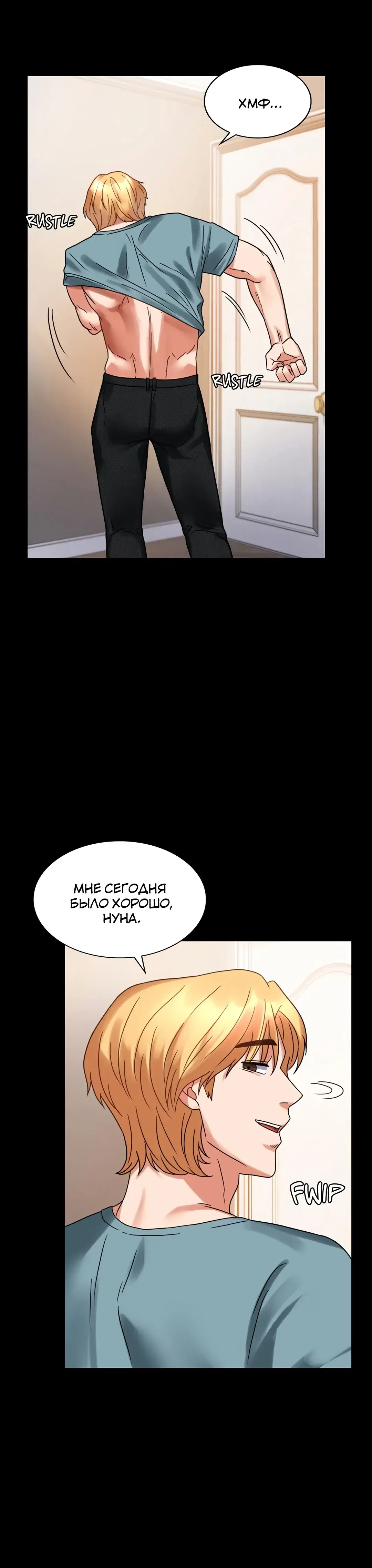 Page 11.001