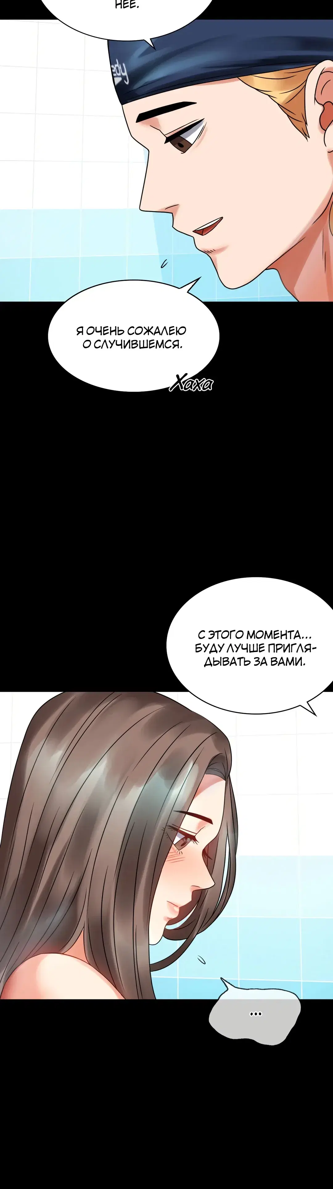 Page 11.001