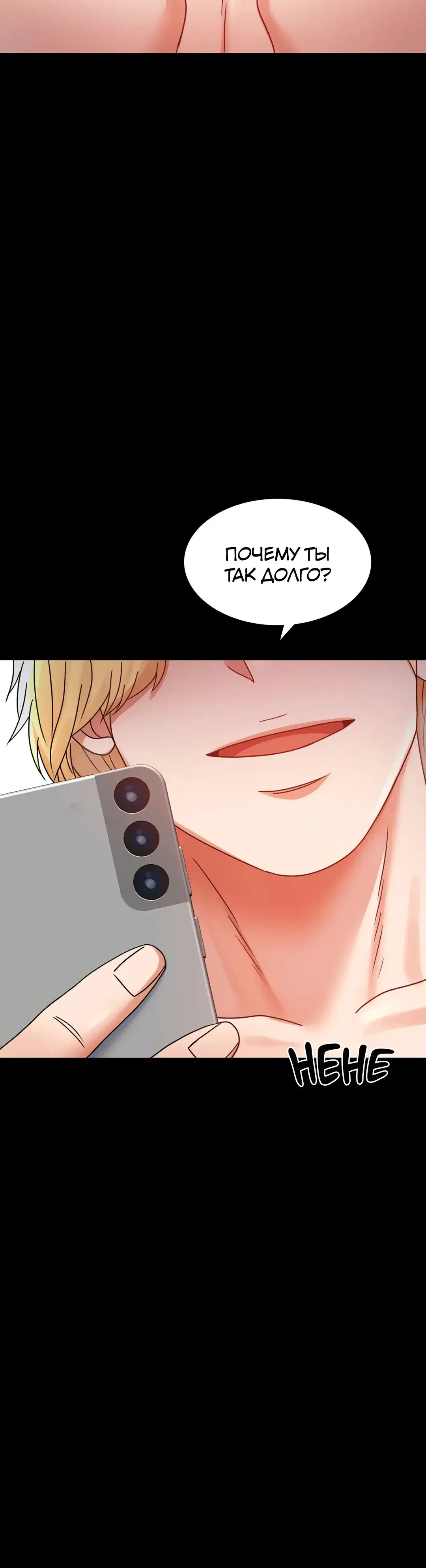 Page 11.001