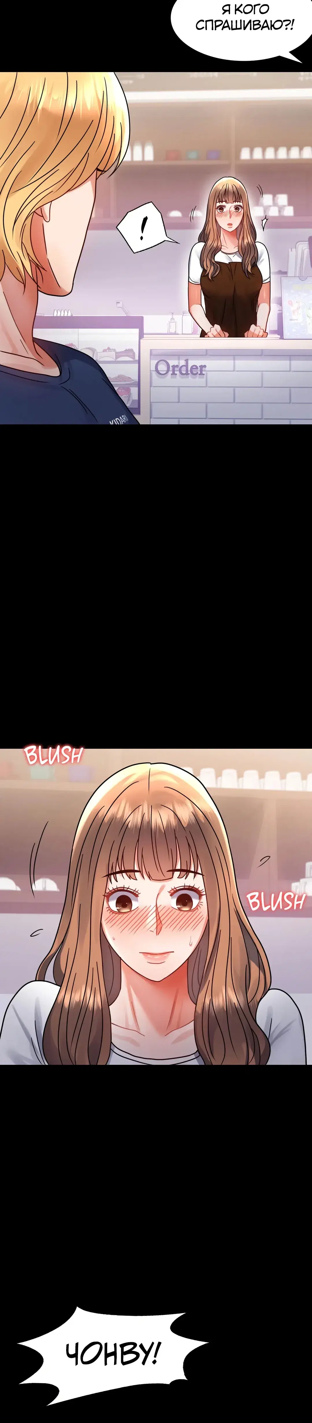 Page 11.001