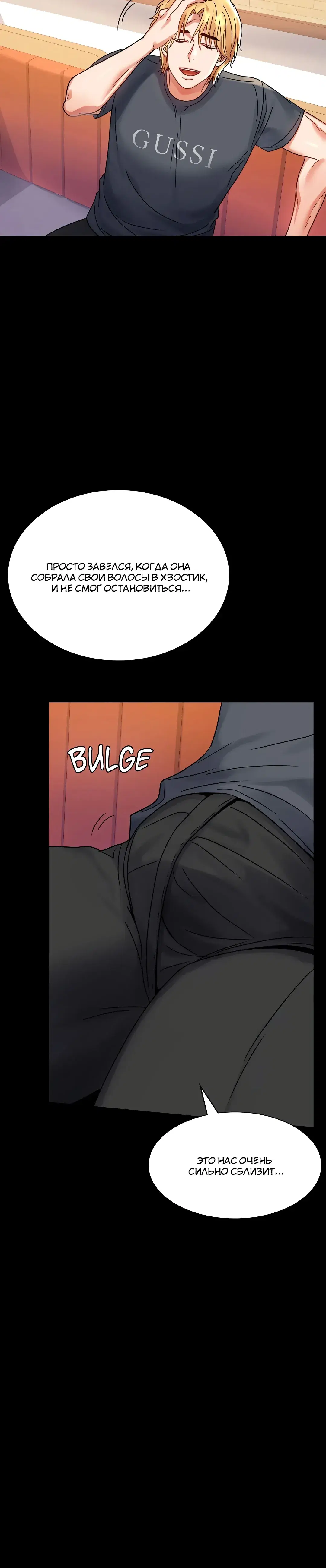 Page 11.001