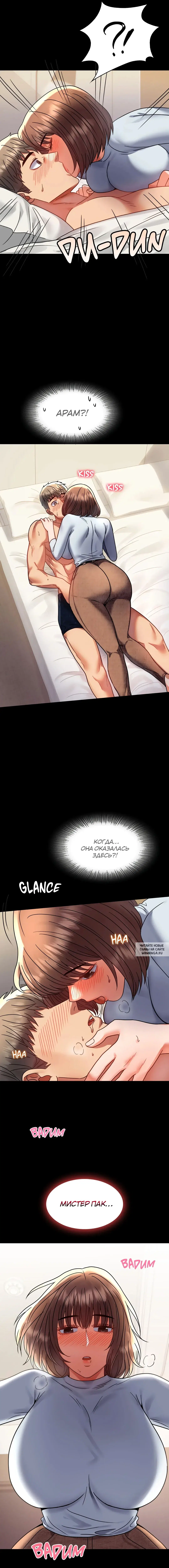 Page 11.000