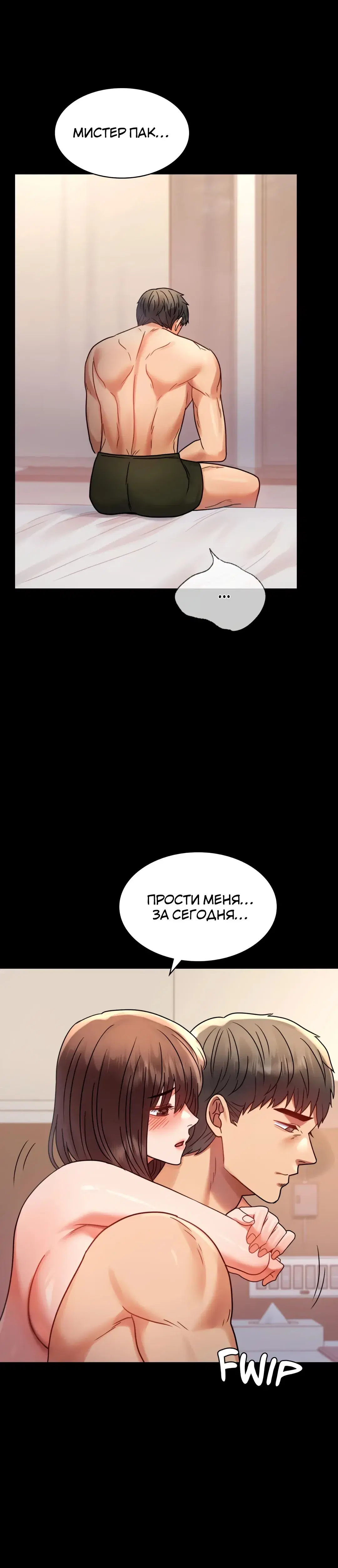 Page 11.001
