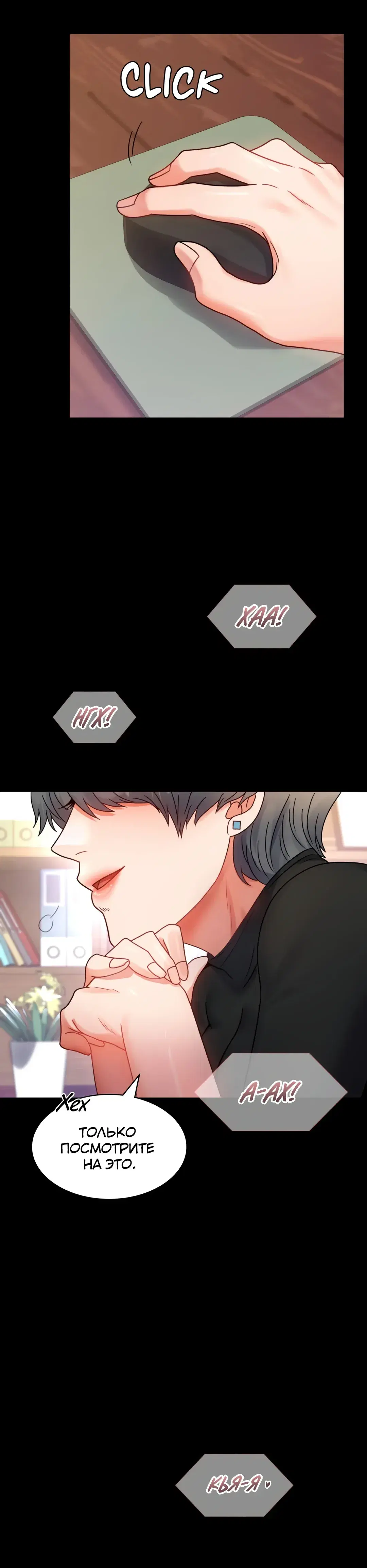 Page 11.001