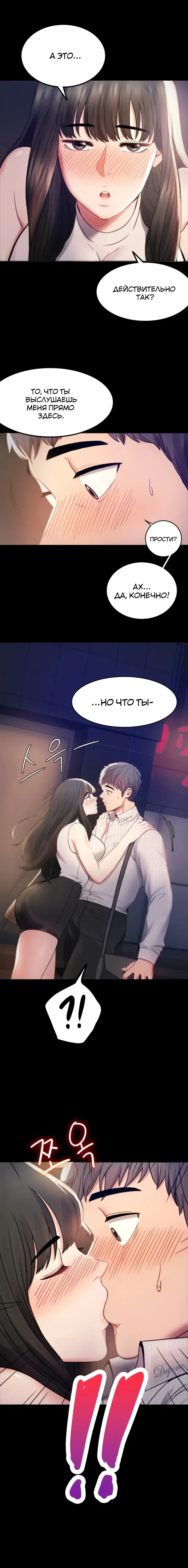 Page 1.001