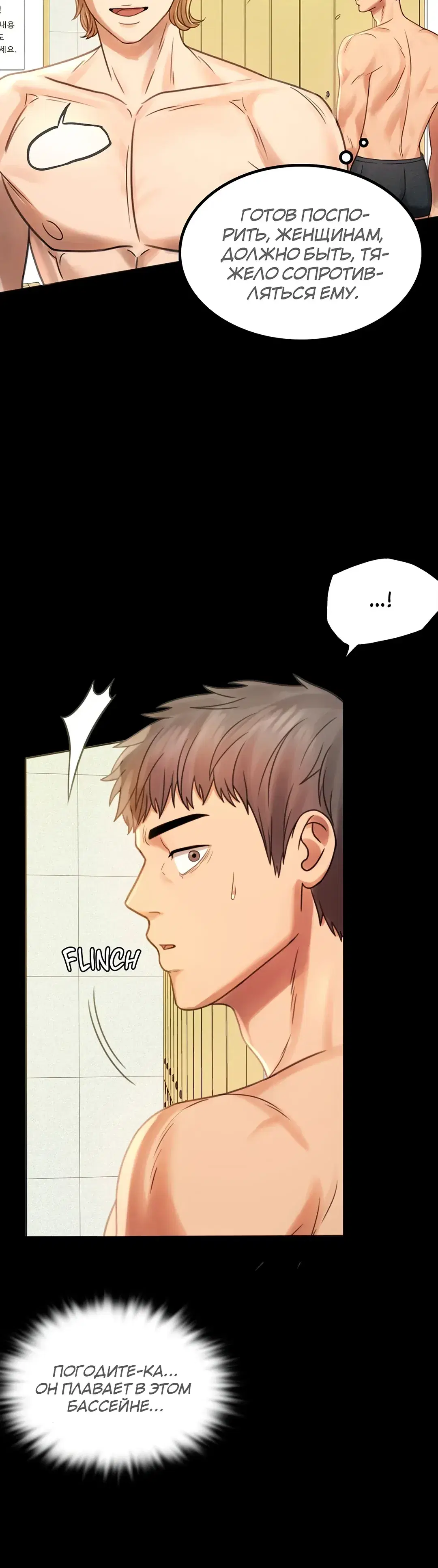 Page 1.001