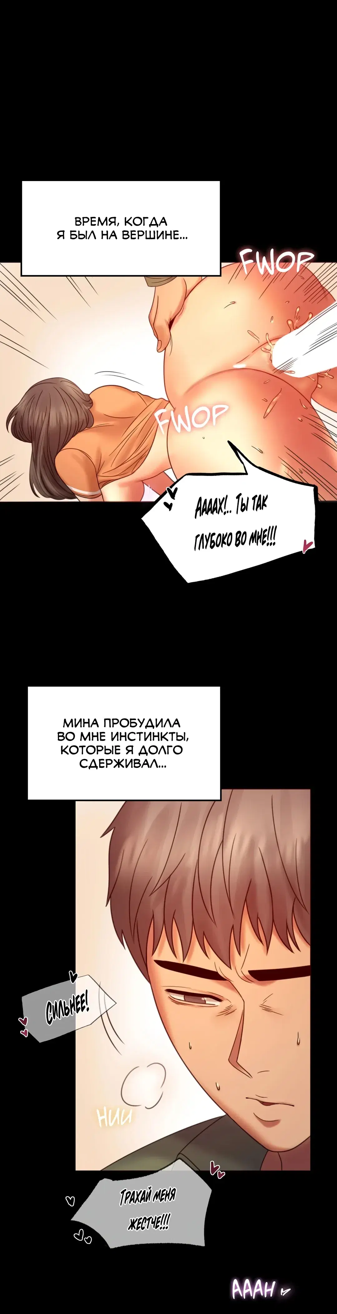 Page 1.001