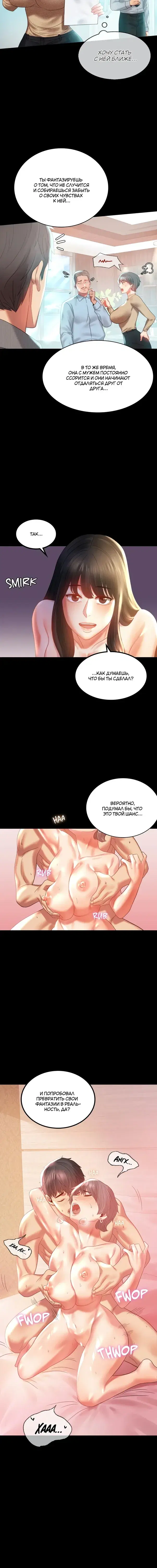 Page 1.001