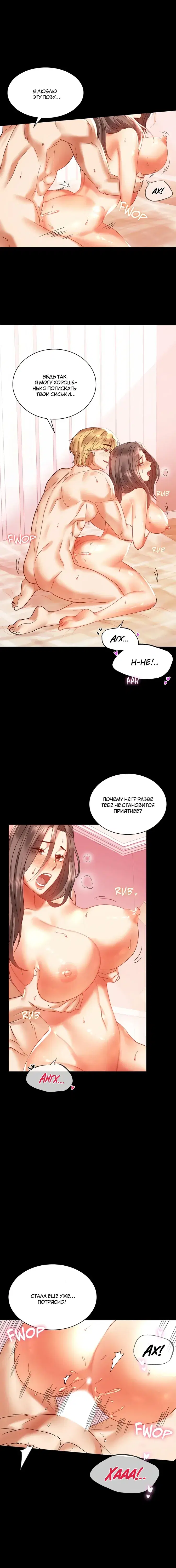 Page 1.001