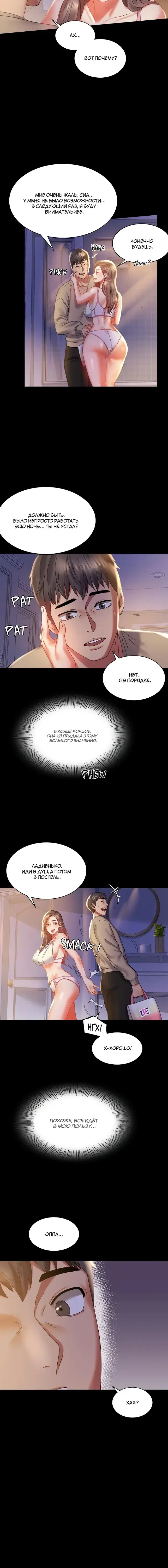 Page 1.001