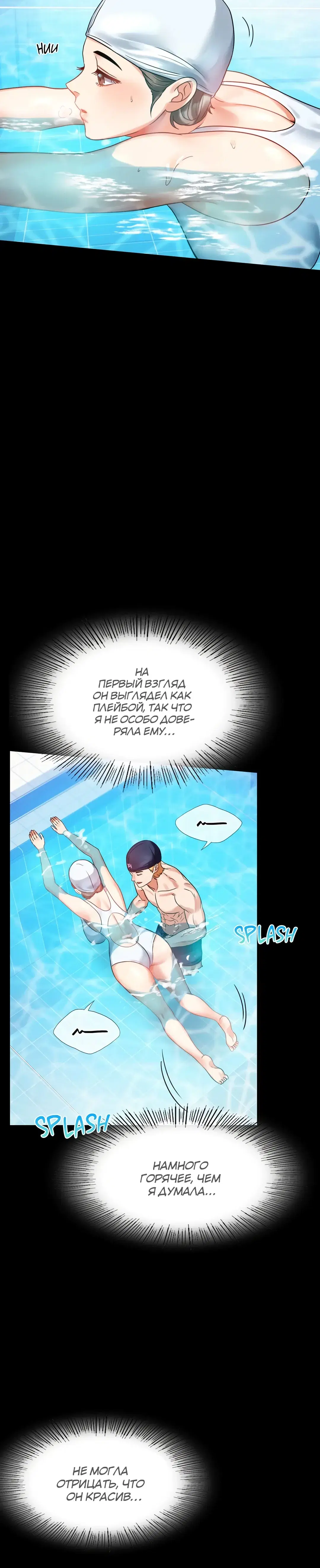 Page 1.001