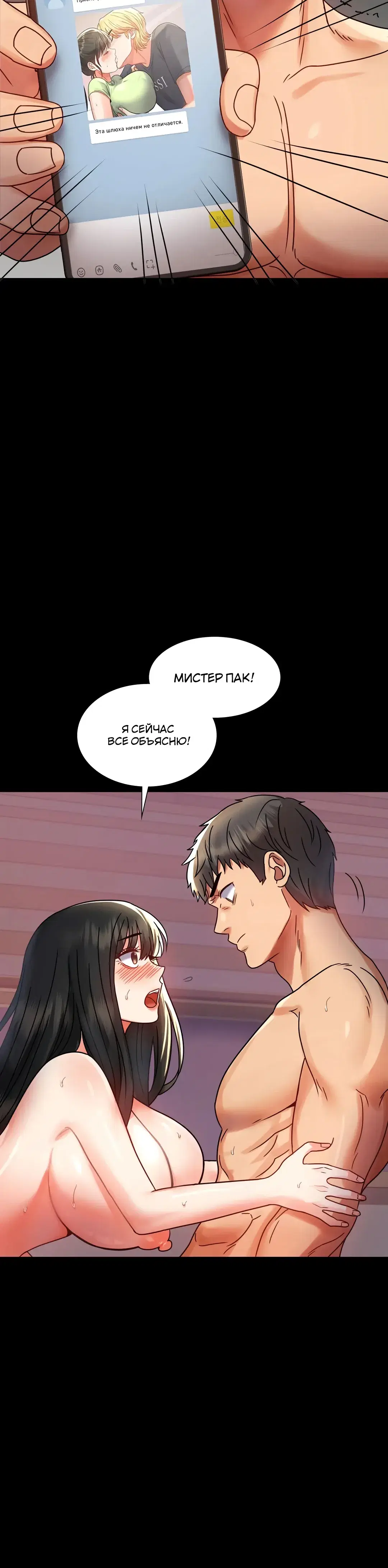 Page 1.001