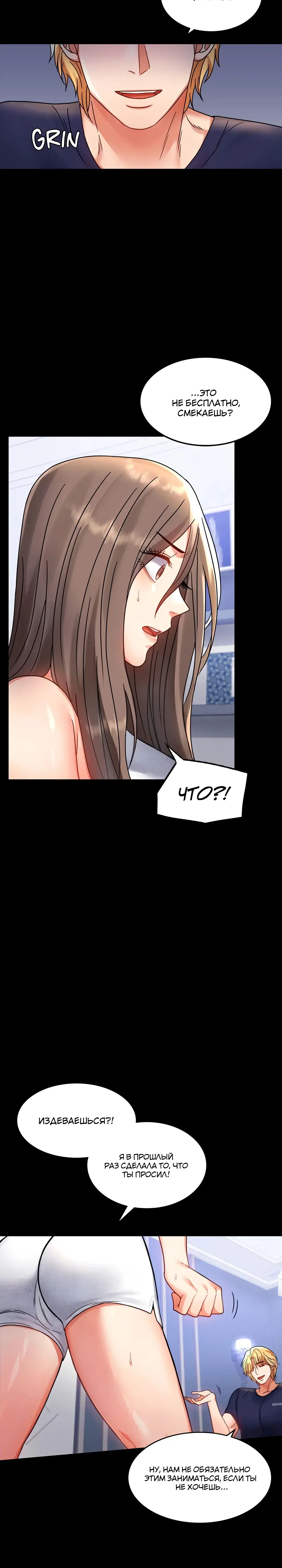 Page 1.001