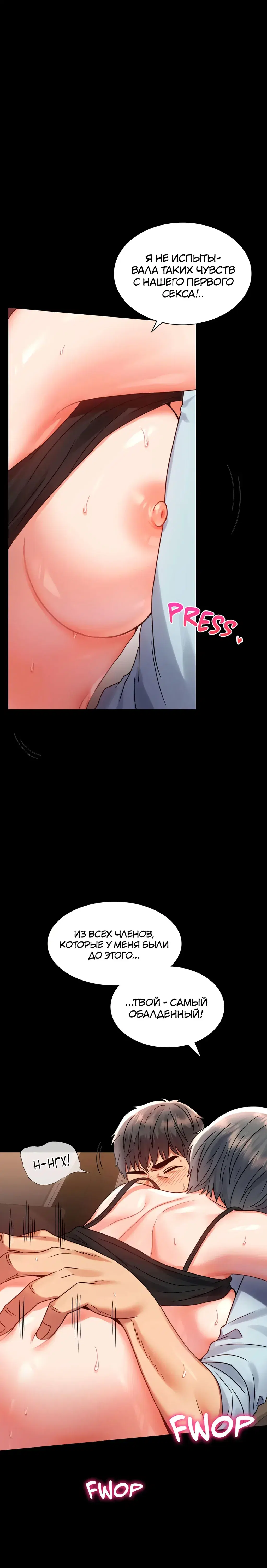 Page 1.001