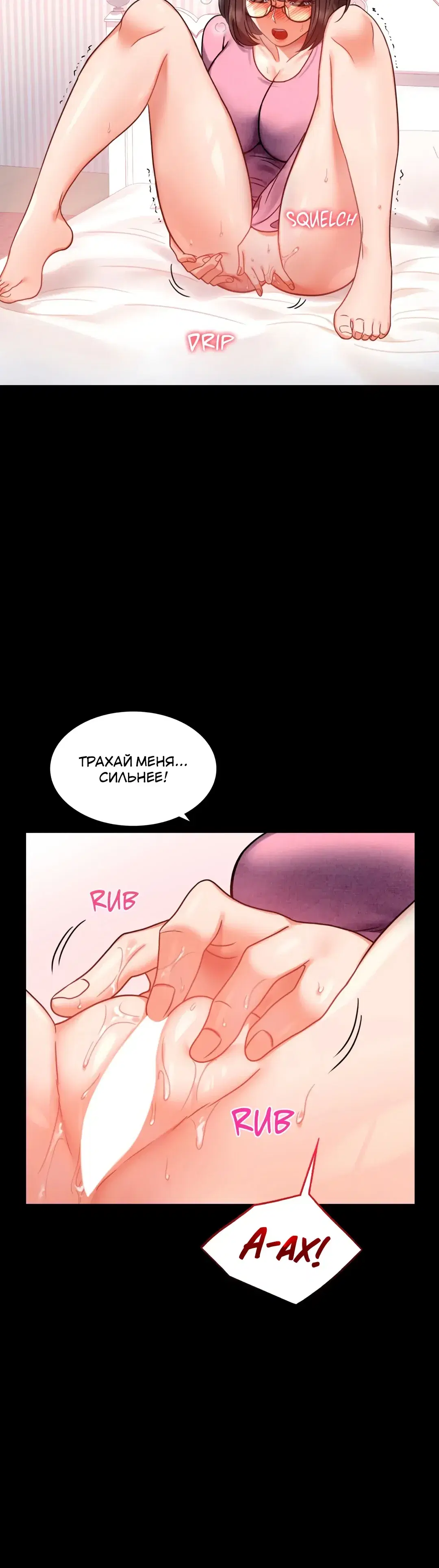 Page 1.001