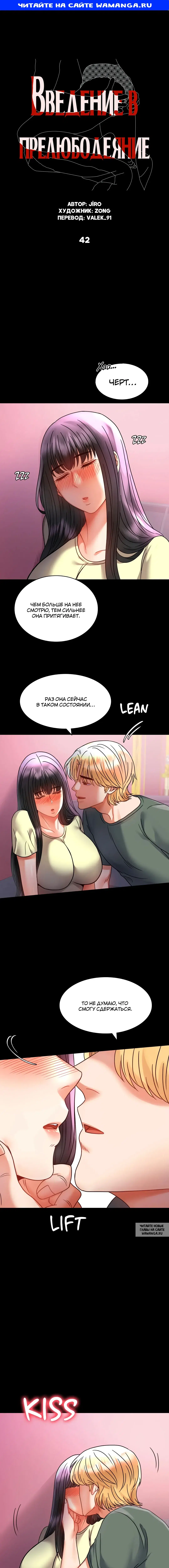 Page 1.000