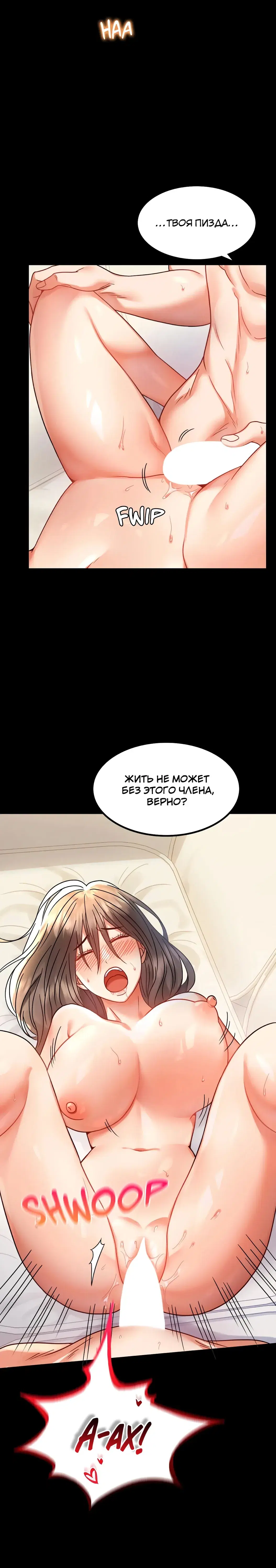 Page 1.001