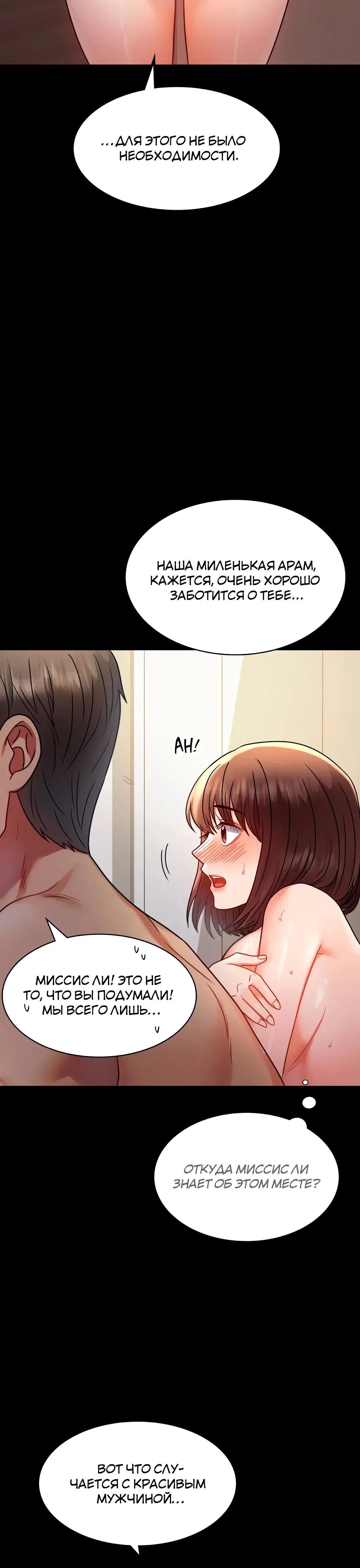 Page 1.001