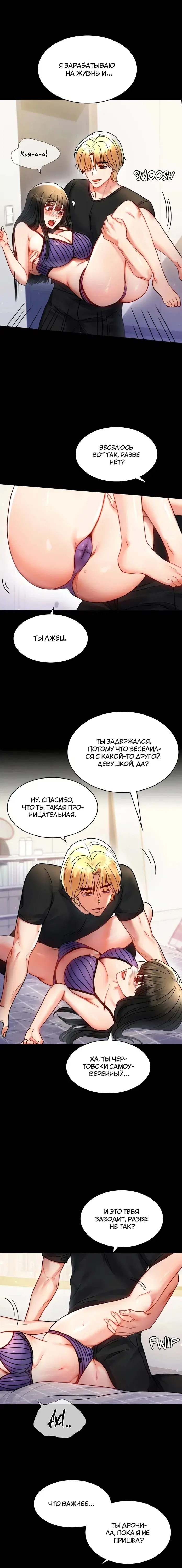 Page 1.001
