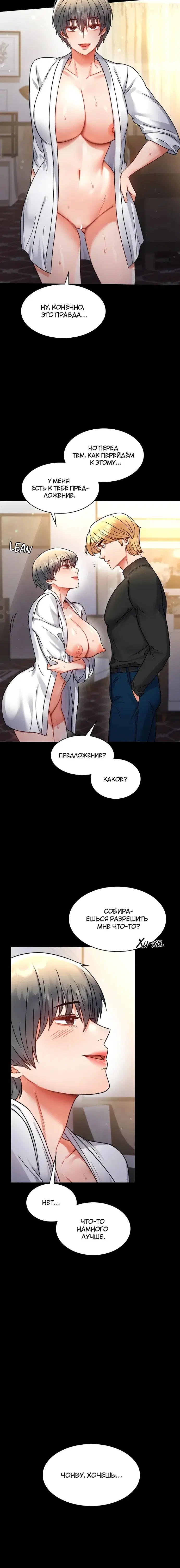 Page 1.001