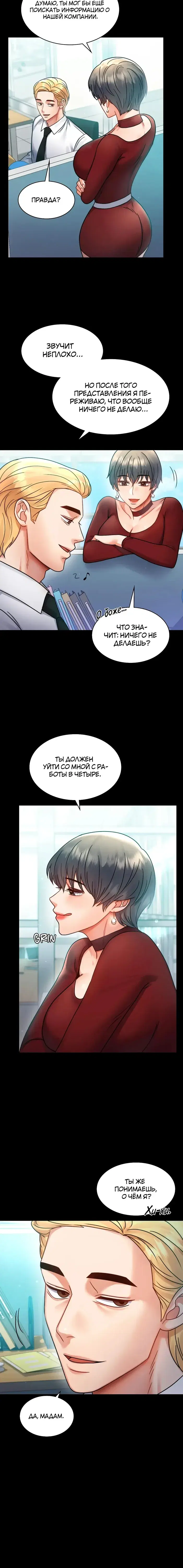 Page 1.001