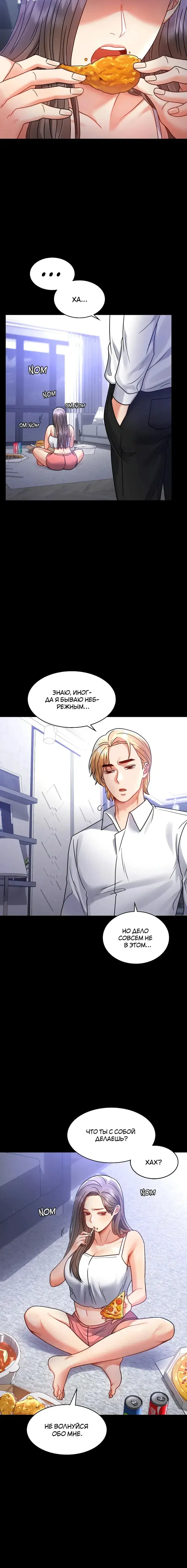 Page 1.001