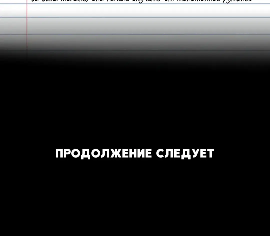 Page 12.001
