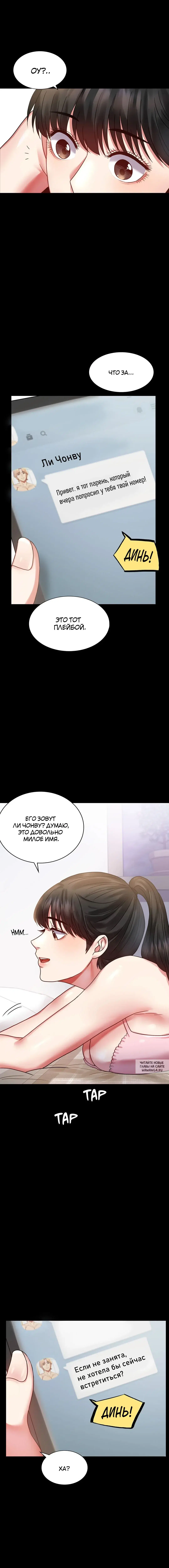 Page 12.000