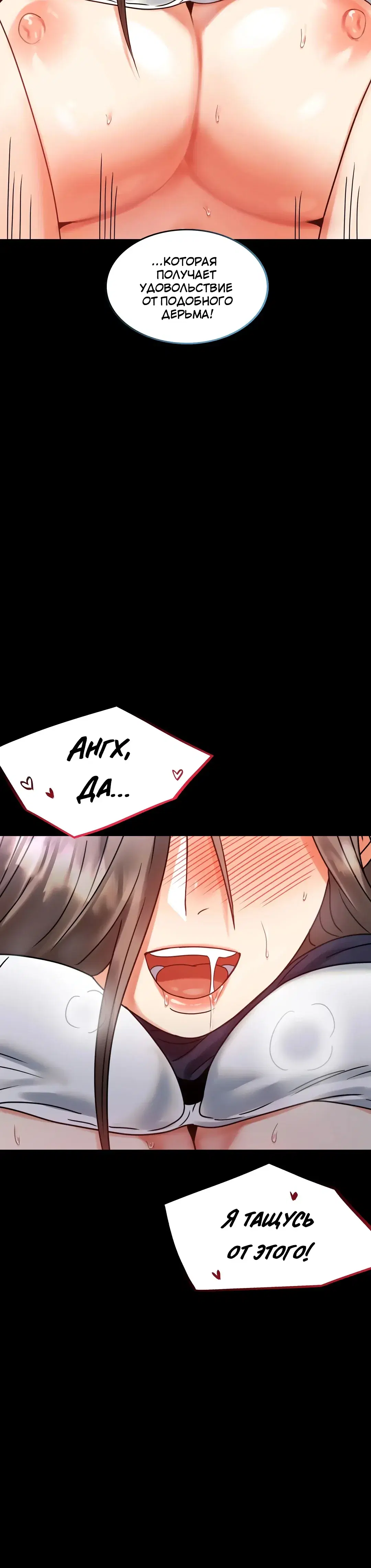 Page 12.001
