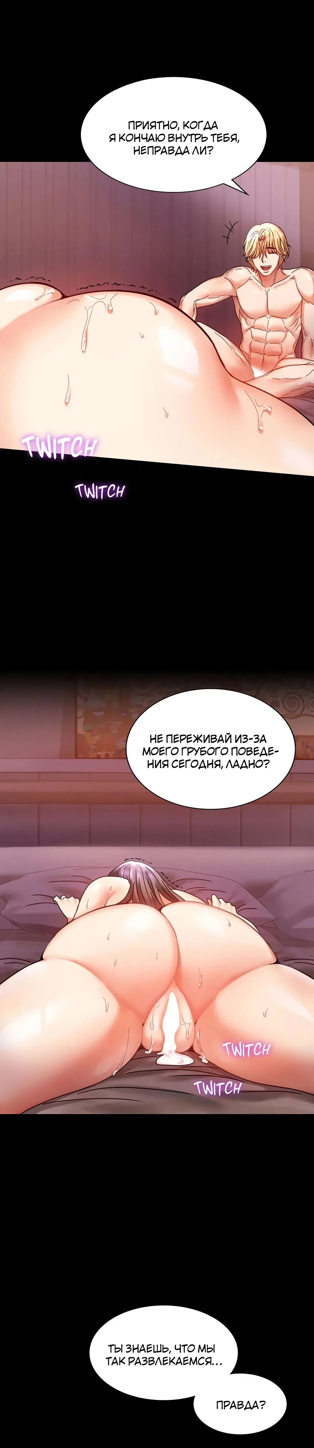 Page 12.001