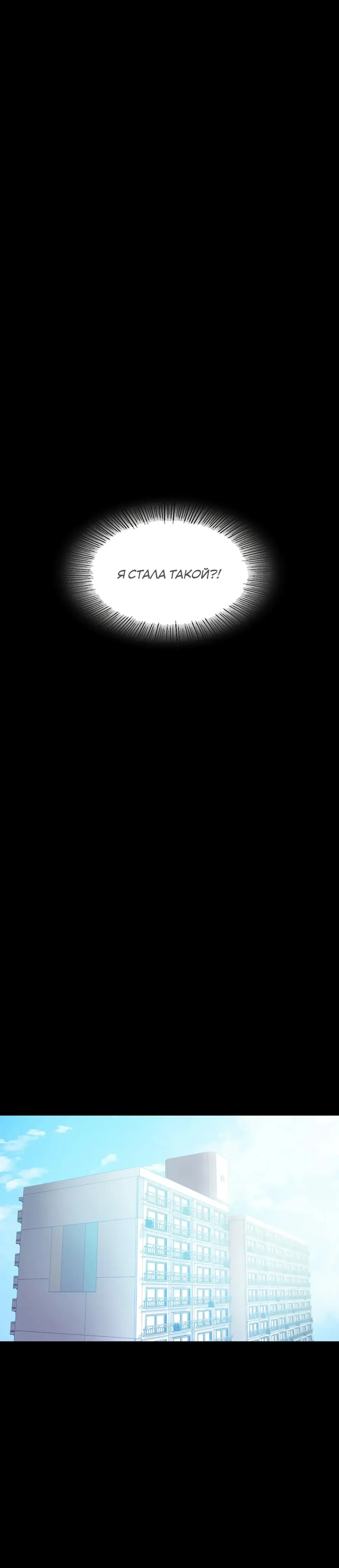 Page 12.001