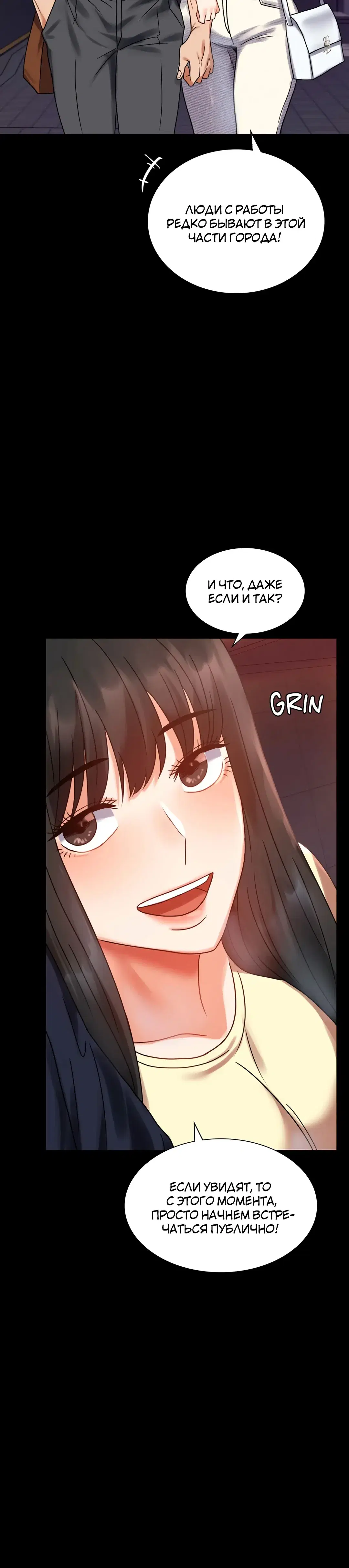 Page 12.001