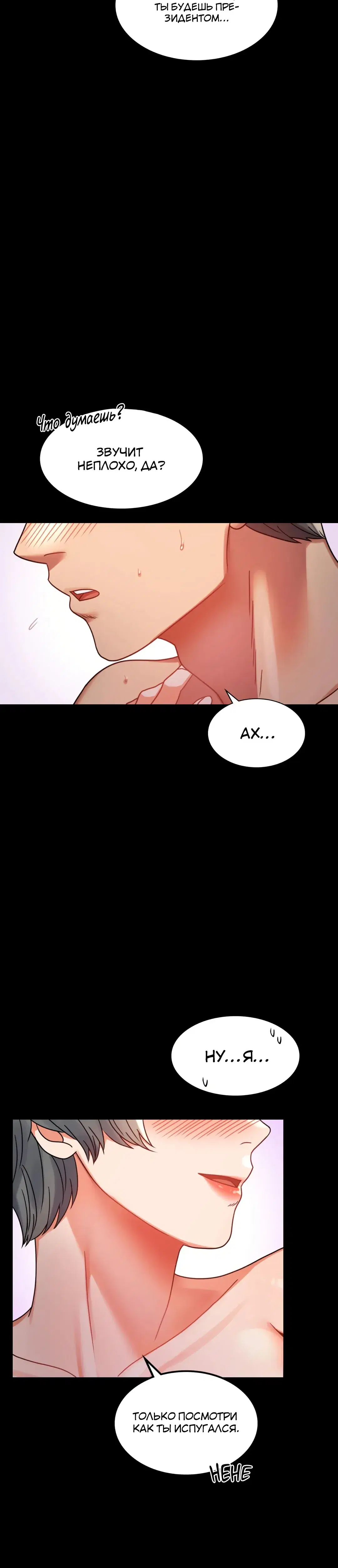 Page 12.001