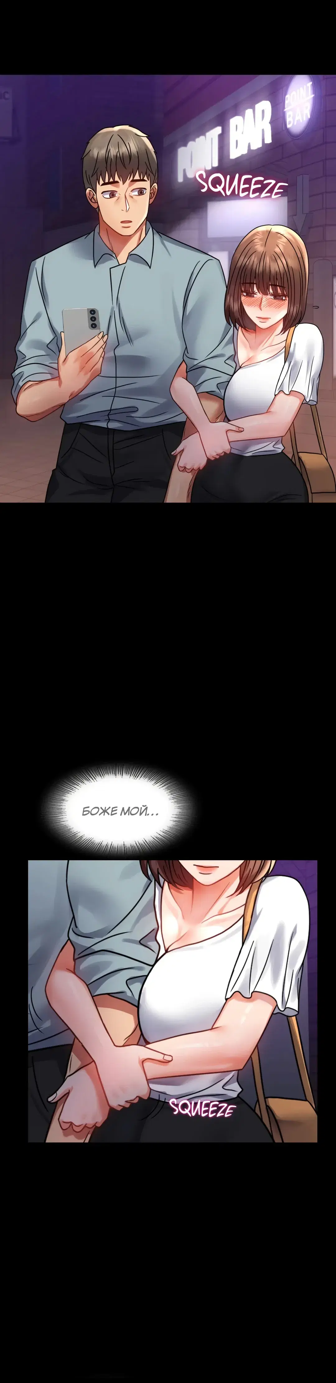 Page 12.001
