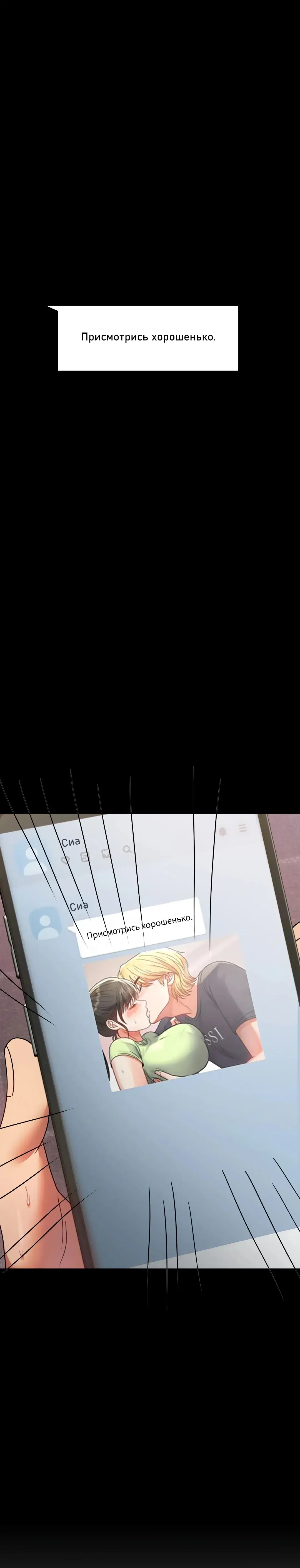 Page 12.001
