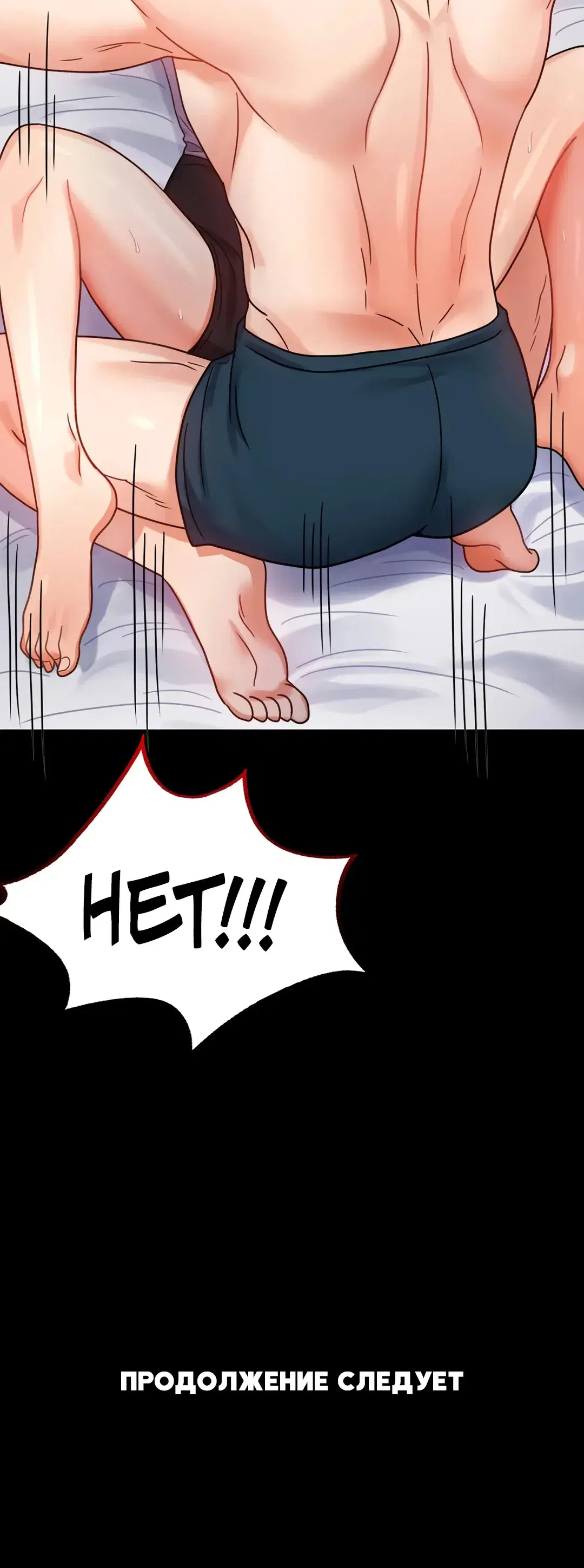 Page 12.001