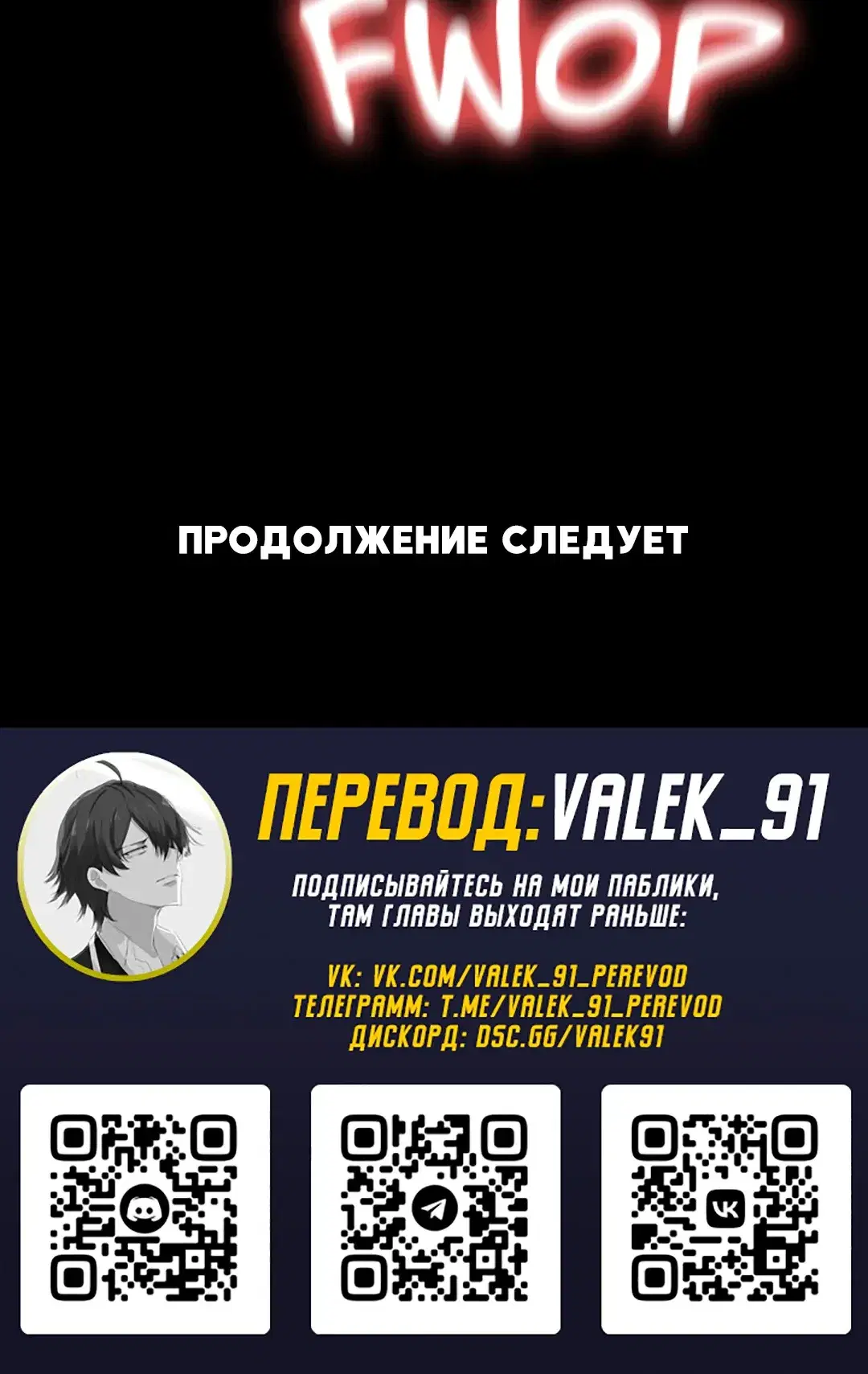 Page 12.001