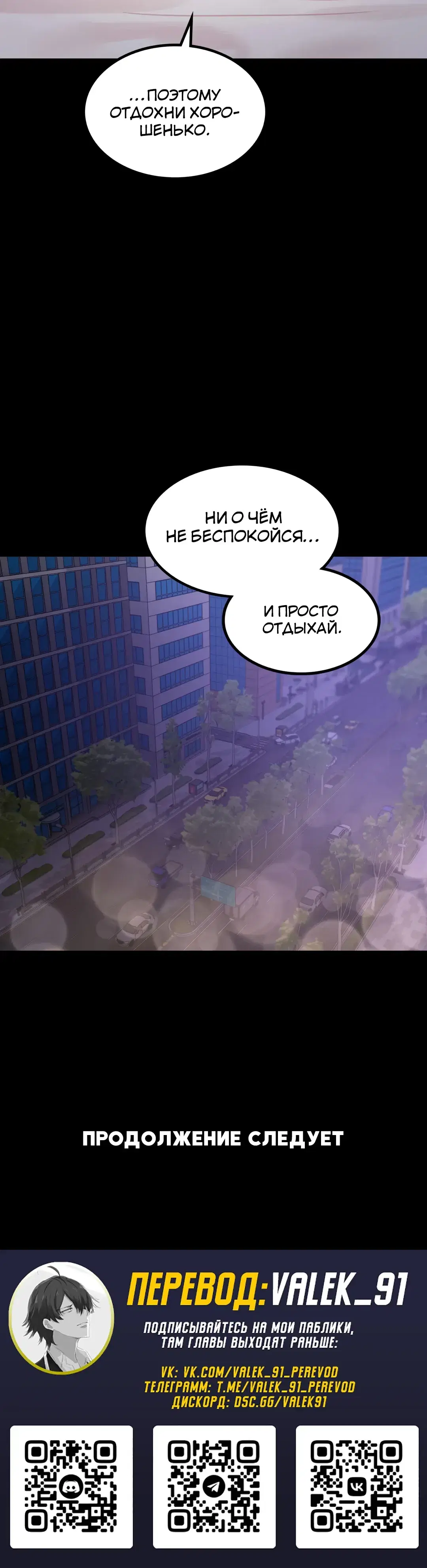 Page 12.001