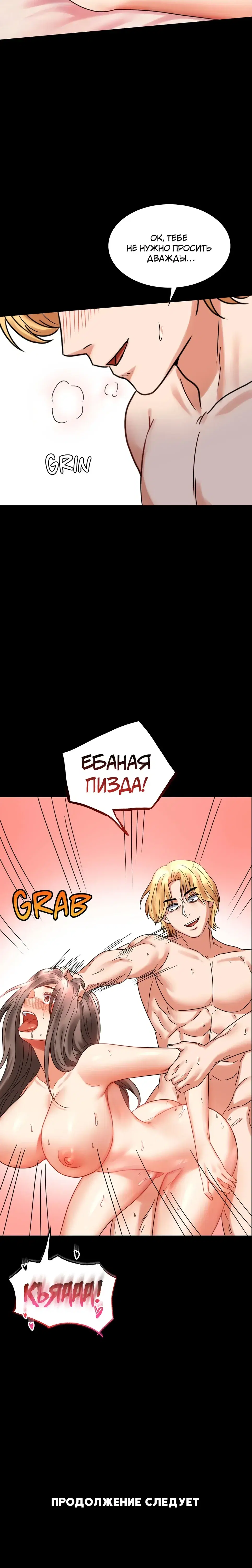 Page 13.001