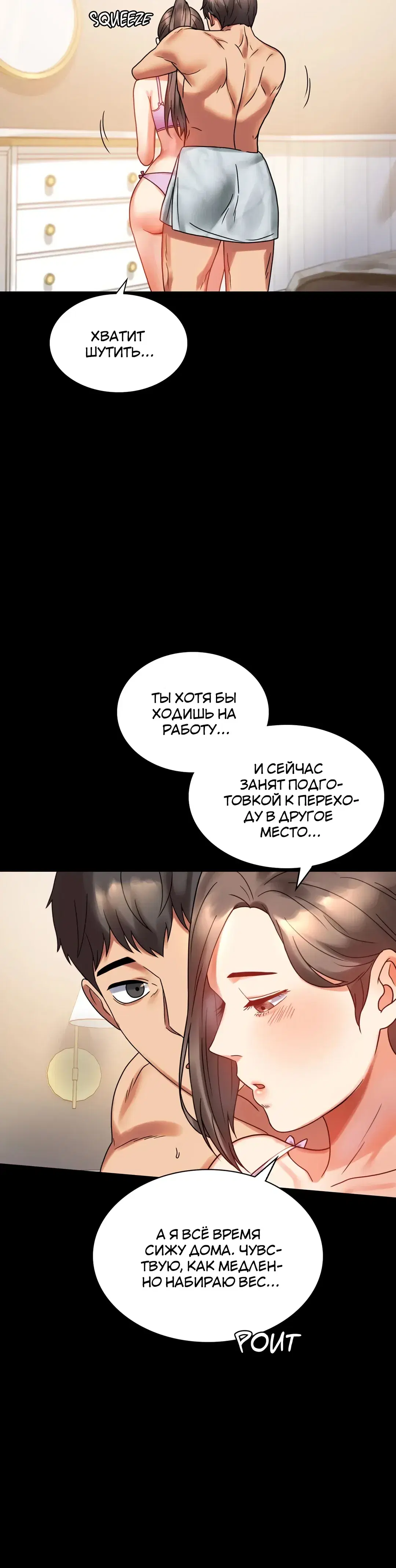 Page 13.001